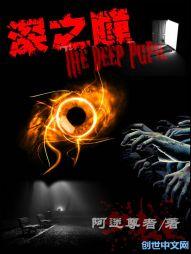 霍格沃茨：无限天赋